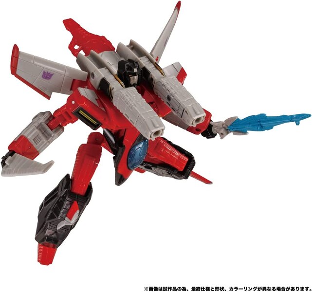 Takara TOMY Legacy TL 19 Armada Starscream New Official Images